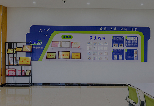 星越下圖3.jpg
