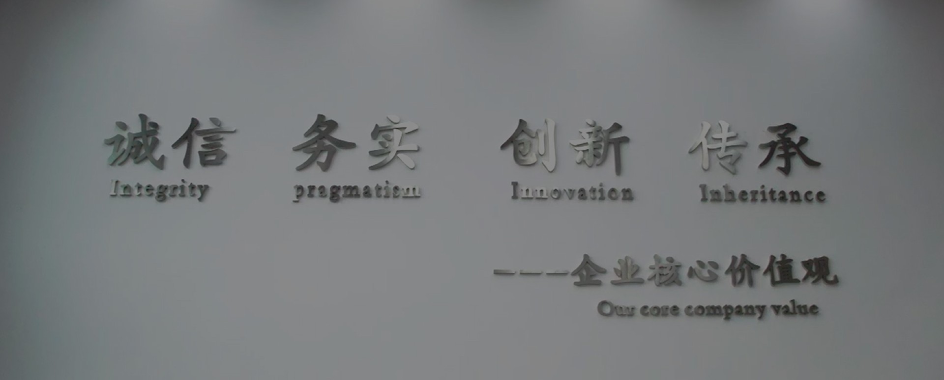 新聞中心