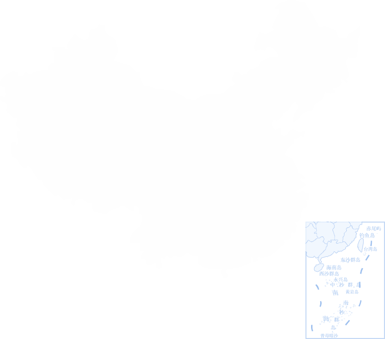 國(guó)內(nèi)